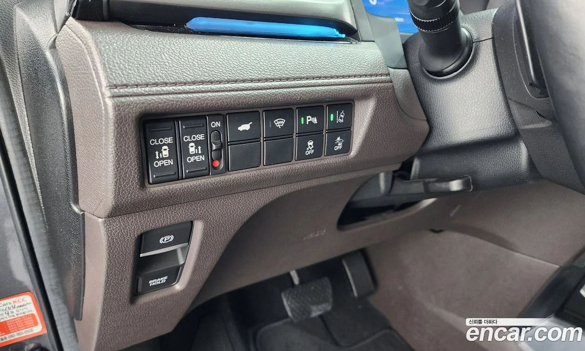 Honda Odyssey 3.5 5th | Mobile.bg � ����������� 14