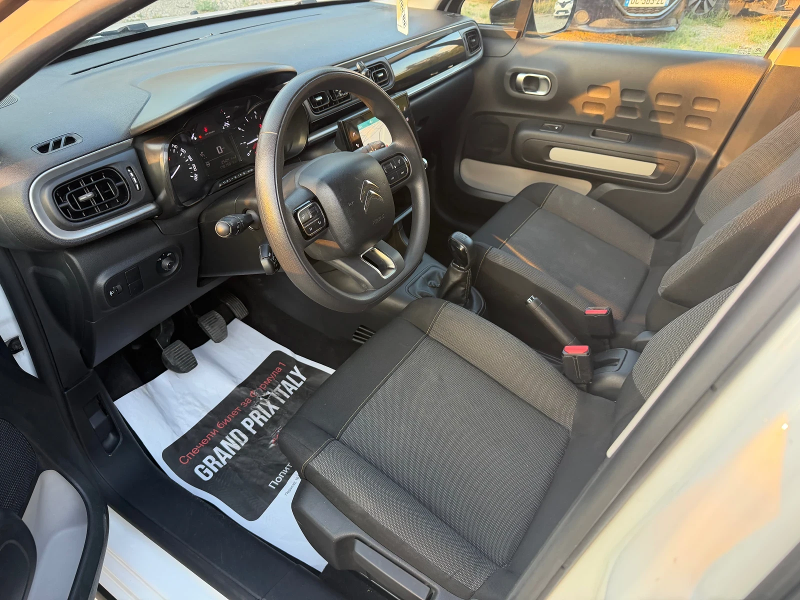 Citroen C3 1.5BHDI KTEO EURO6, снимка 8 - Автомобили и джипове - 55754209