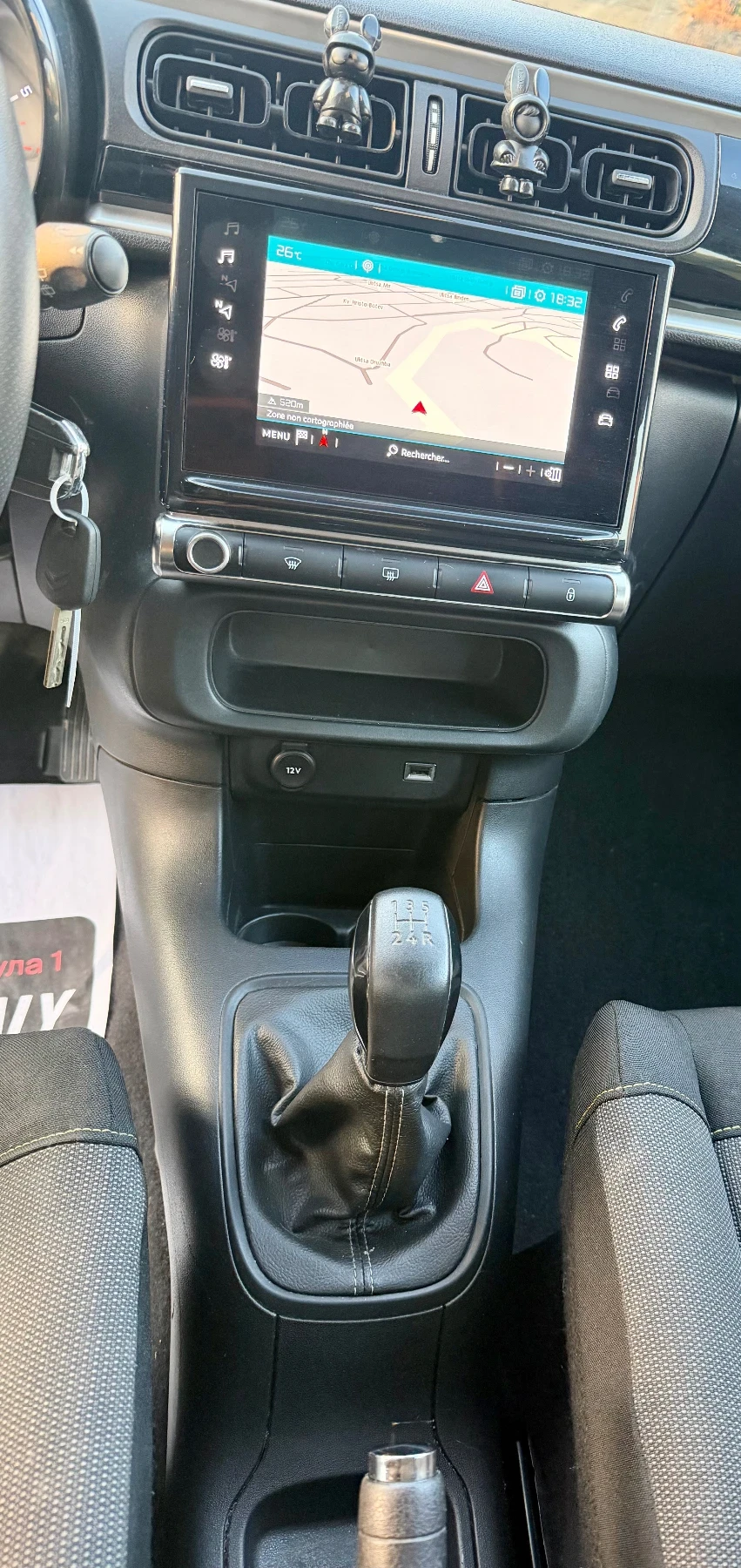 Citroen C3 1.5BHDI KTEO EURO6, снимка 9 - Автомобили и джипове - 55754209