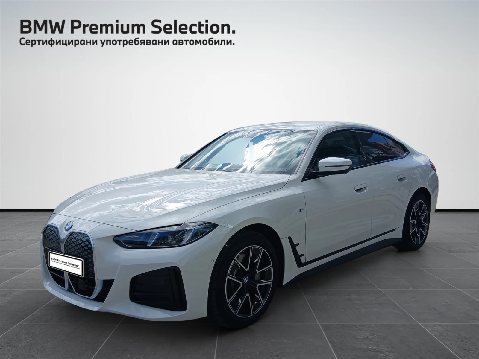 BMW i4 xDrive40 Gran Coupe