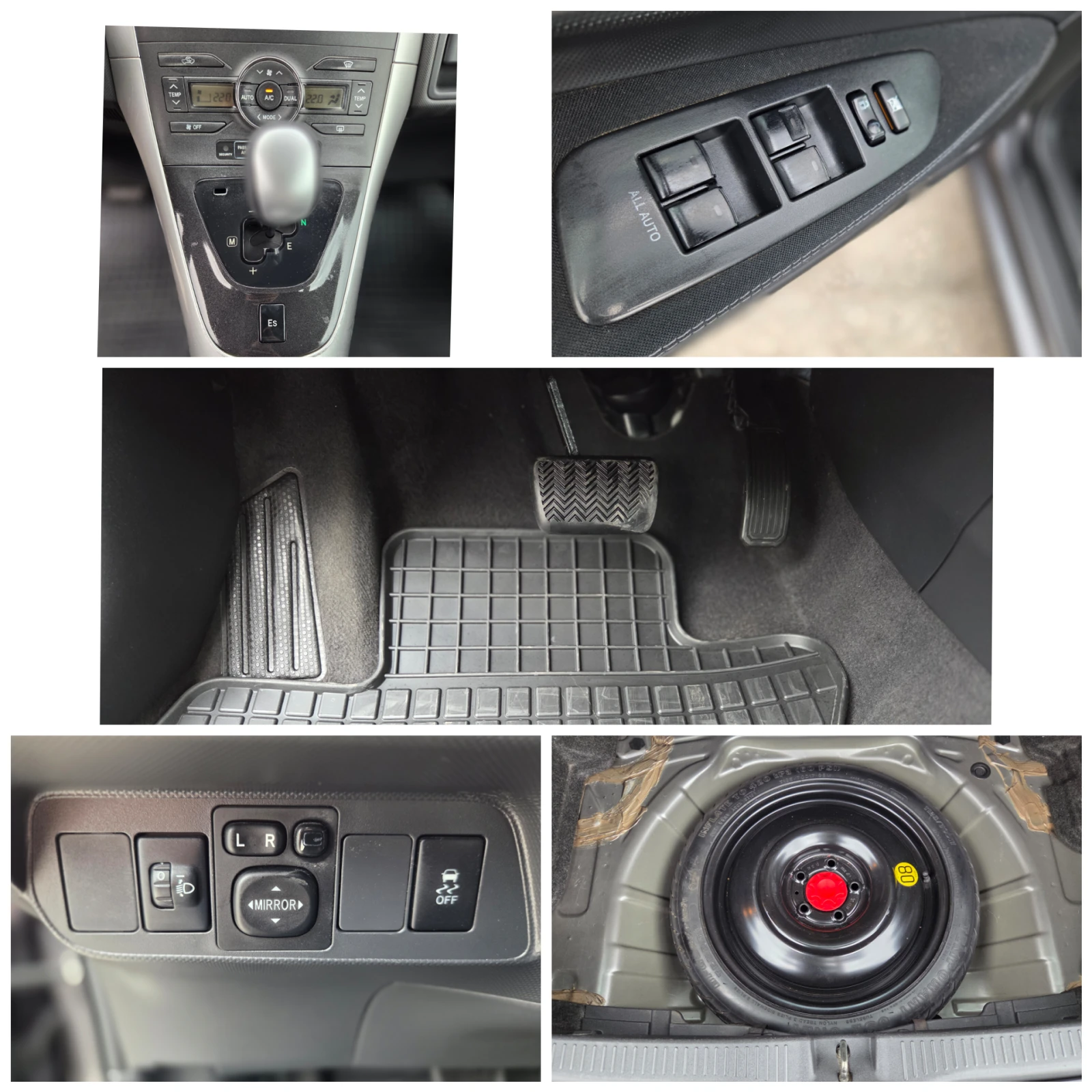 Toyota Auris 1.4D4D-FACE-АВТОМАТ.-ЛИЗИНГ, снимка 16 - Автомобили и джипове - 56326239