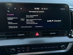 Kia Sportage 1.6 T-GDI, Hybrid 230 к.с., сервизна история, снимка 11