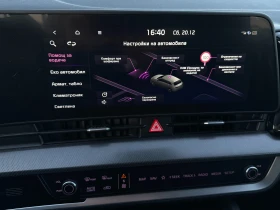 Kia Sportage 1.6 T-GDI, Hybrid 230 к.с., сервизна история, снимка 12