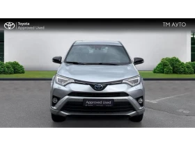 Toyota Rav4 2.5HSD LOUNGE AWD, снимка 5
