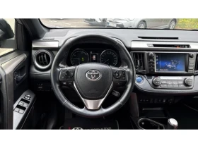 Toyota Rav4 2.5HSD LOUNGE AWD, снимка 9