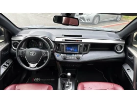 Toyota Rav4 2.5HSD LOUNGE AWD, снимка 8