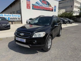 Chevrolet Captiva, снимка 1