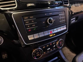 Mercedes-Benz GLE 63 AMG 4MATIC * КРАЙНА ЦЕНА* FULL * EKPAHИ* , снимка 10
