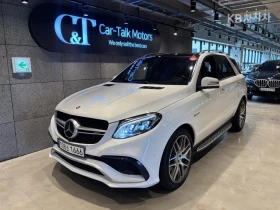 Mercedes-Benz GLE 63 AMG 4MATIC * КРАЙНА ЦЕНА* FULL * EKPAHИ* , снимка 1