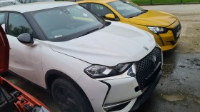 DS DS 3 Crossback 1.2 THP 130 - [1] 