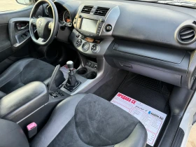 Toyota Rav4 * 2.2* D4D* NAVI* , снимка 14