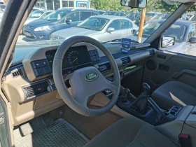 Land Rover Discovery 2.0i, снимка 7