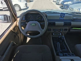 Land Rover Discovery 2.0i, снимка 6