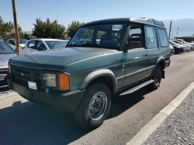 Land Rover Discovery 2.0i, снимка 1