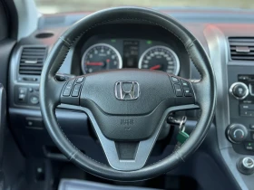 Honda Cr-v 2.0Бен150кс.Автомат 4х4, снимка 9