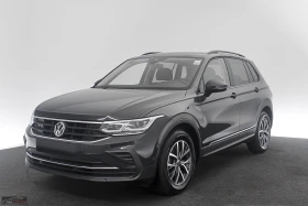 VW Tiguan 2.0-TDI/150HP/DSG/NAVI/LED/ACC/CARPLAY/TSR/705b 1