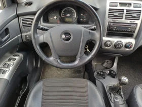 Kia Sportage 2/140/ | Mobile.bg    9
