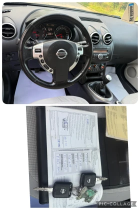 Nissan Qashqai 2.0i 4x4 FACELIVE | Mobile.bg    14