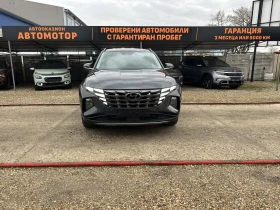 Hyundai Tucson 1.6 T-GDI Plug-in Hybrid Trend 4WD