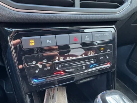 VW T-Cross undefined | Auto.bg — изображение 12