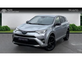 ����� �� �������� �� Toyota Rav4 2.5HSD LOUNGE AWD
