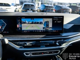 BMW X6 40d xDrive M Sport PRO Sportautomatic | Mobile.bg � ����� ������ 14