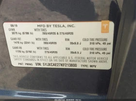 Tesla Model X 100D/75D/Long Range | Auto.bg — изображение 9