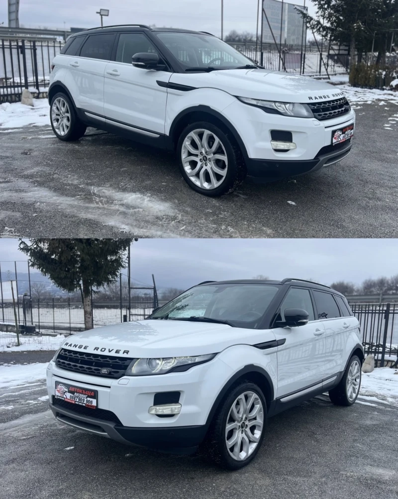 Land Rover Range Rover Evoque DYNAMIC* SD4* 4X4* PANORAMA* 190HP* KEYLESS, снимка 3 - Автомобили и джипове - 48680216