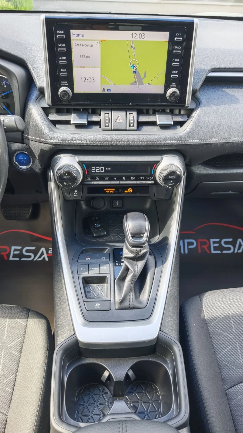 Toyota Rav4 2.5i hybrid С ГАРАНЦИЯ!!!, снимка 11 - Автомобили и джипове - 51716183