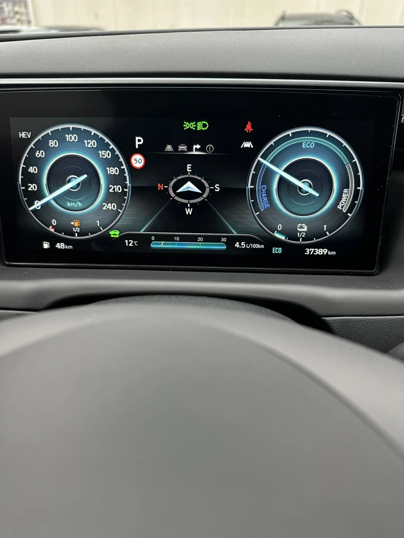 Hyundai Tucson 1.6 T-GDI Plug-in Hybrid Trend 4WD, снимка 12 - Автомобили и джипове - 53235650