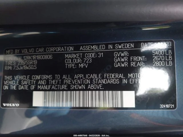 Volvo XC60 B5 CORE DARK THEME| ����� �����| 400 ���� �� ����� | Mobile.bg � ����������� 9