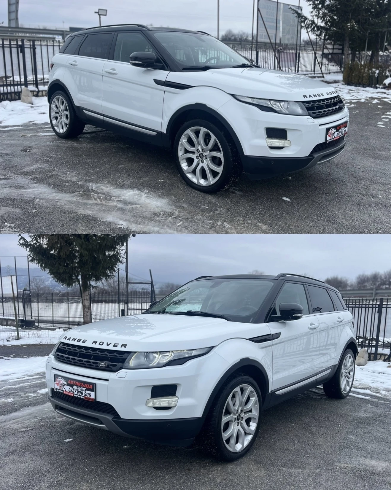 Land Rover Range Rover Evoque DYNAMIC* SD4* 4X4* PANORAMA* 190HP* KEYLESS - изображение 3