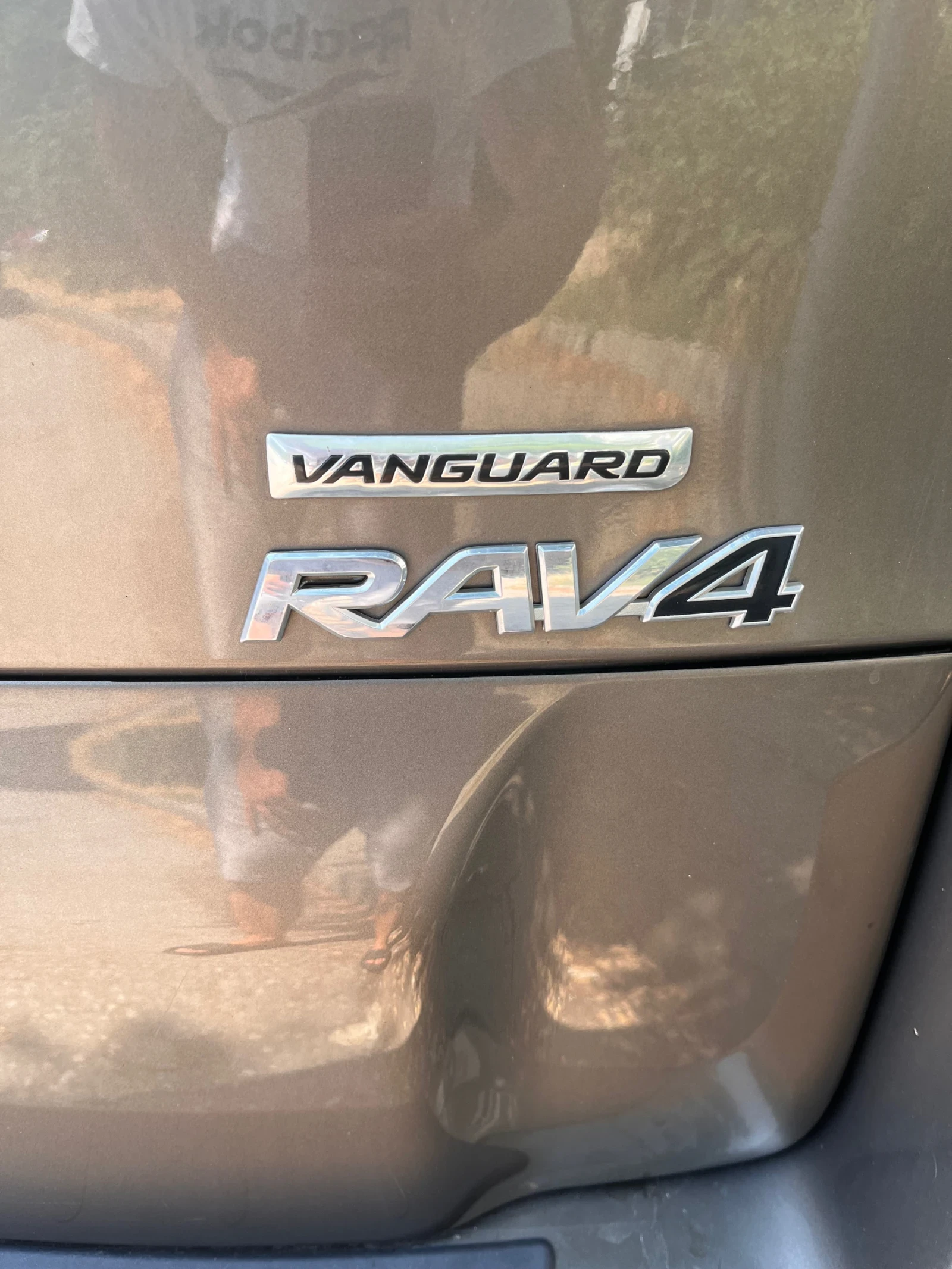 Toyota Rav4 | Mobile.bg   17