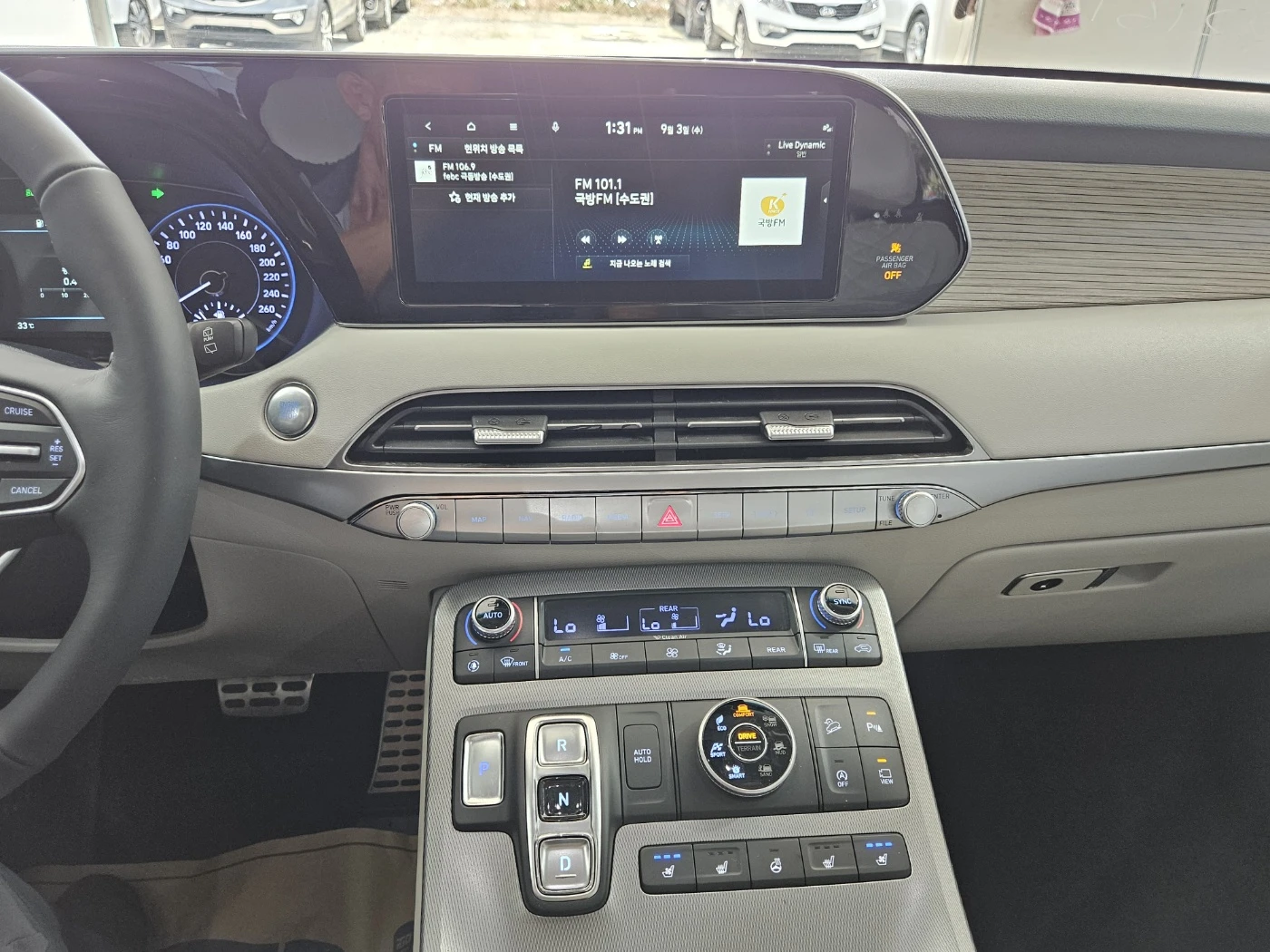 Hyundai Palisade , ,     | Mobile.bg   15