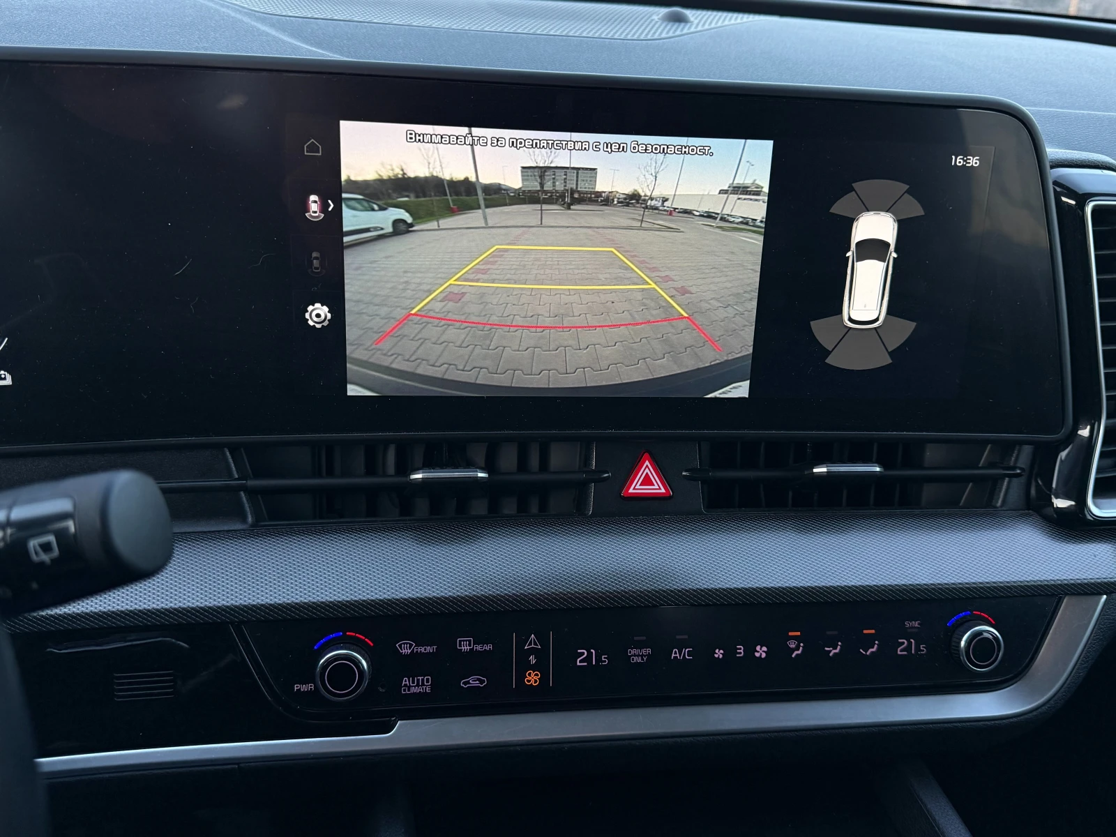 Kia Sportage 1.6 T-GDI, HEV, 230 �.�., �������� ������� | Mobile.bg � ����������� 11