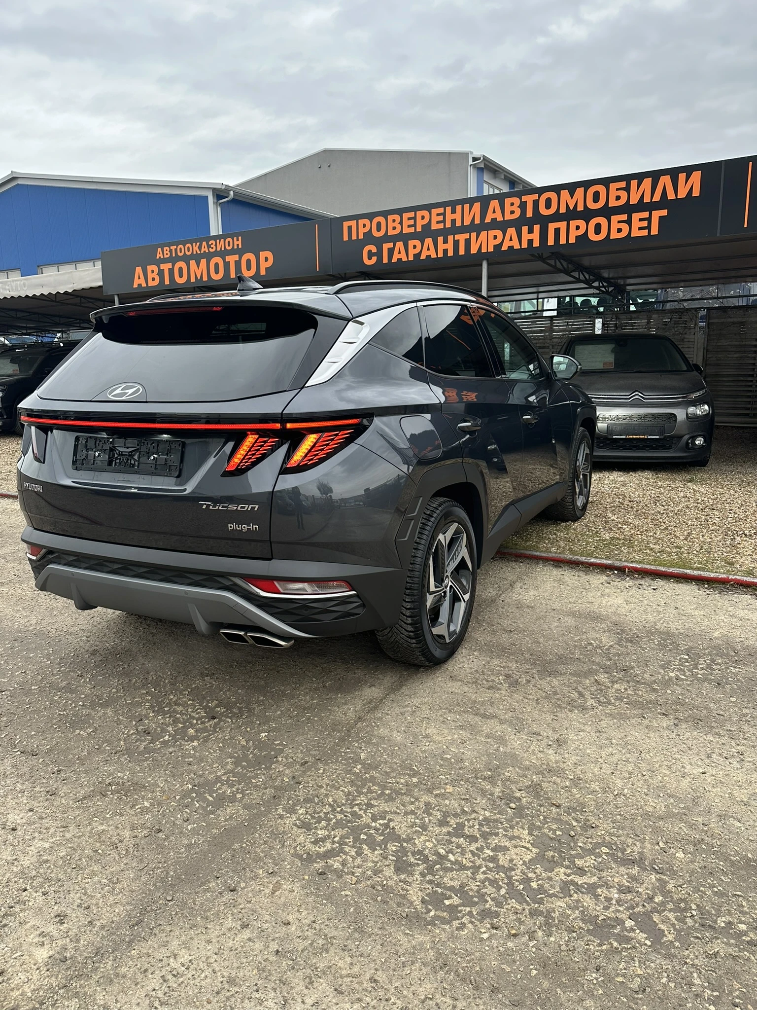 Hyundai Tucson 1.6 T-GDI Plug-in Hybrid Trend 4WD - изображение 6