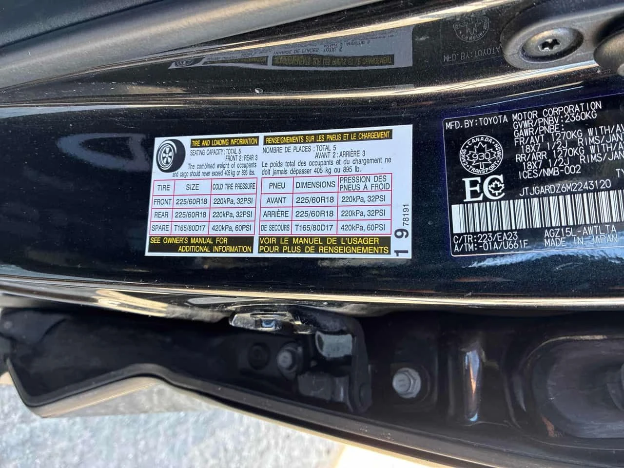 Lexus NX * 300 * CARFAX *  | Mobile.bg � ����������� 11