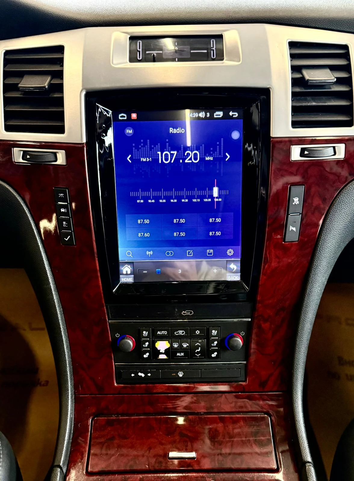 Cadillac Escalade LPG* AWD* Подгрев* Обдухване* Памет* Лизинг, снимка 13 - Автомобили и джипове - 53998559