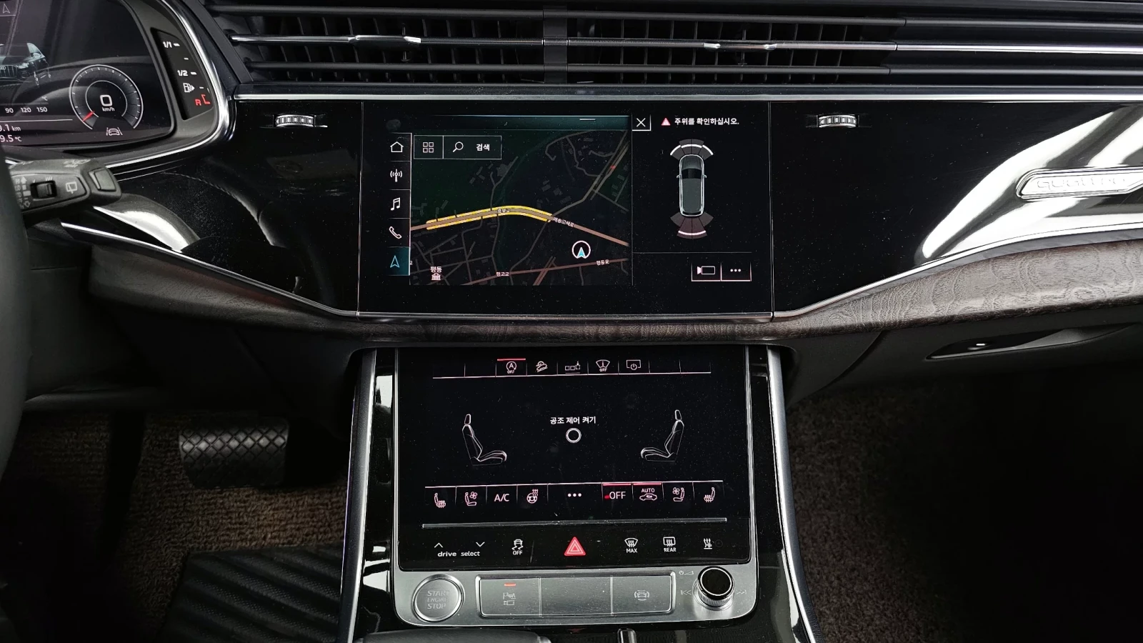 Audi Q7 2020* MATRIX* DISTRONIK* ОБДУХ* PANO* КРАЙНА ЦЕНА, снимка 9 - Автомобили и джипове - 54127358