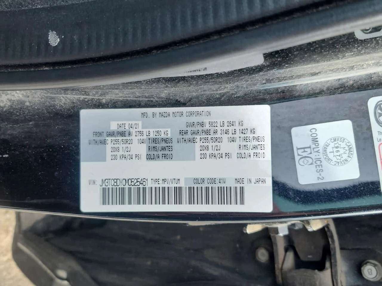 Mazda CX-9 * GT * CARFAX * ЧЕРВЕН САЛОН * , снимка 15 - Автомобили и джипове - 54134589