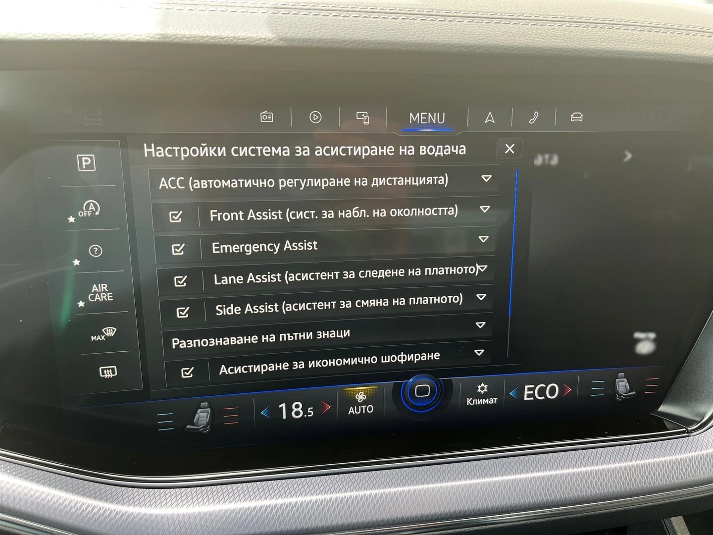 VW Touareg | Mobile.bg � ����������� 16