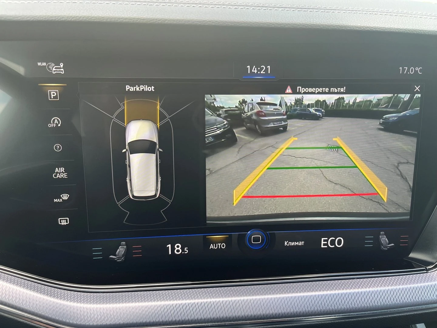 VW Touareg | Mobile.bg � ����������� 12