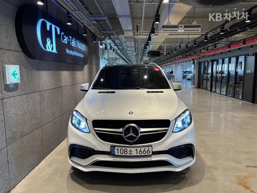Mercedes-Benz GLE 63 AMG 4MATIC * КРАЙНА ЦЕНА* FULL * EKPAHИ* , снимка 2 - Автомобили и джипове - 55841690