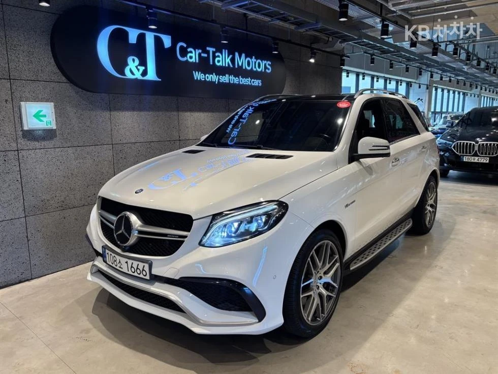 Mercedes-Benz GLE 63 AMG 4MATIC * КРАЙНА ЦЕНА* FULL * EKPAHИ* 
