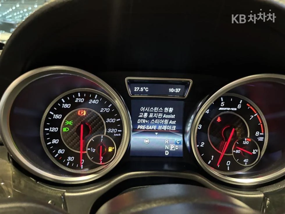 Mercedes-Benz GLE 63 AMG 4MATIC * КРАЙНА ЦЕНА* FULL * EKPAHИ* , снимка 8 - Автомобили и джипове - 55841690
