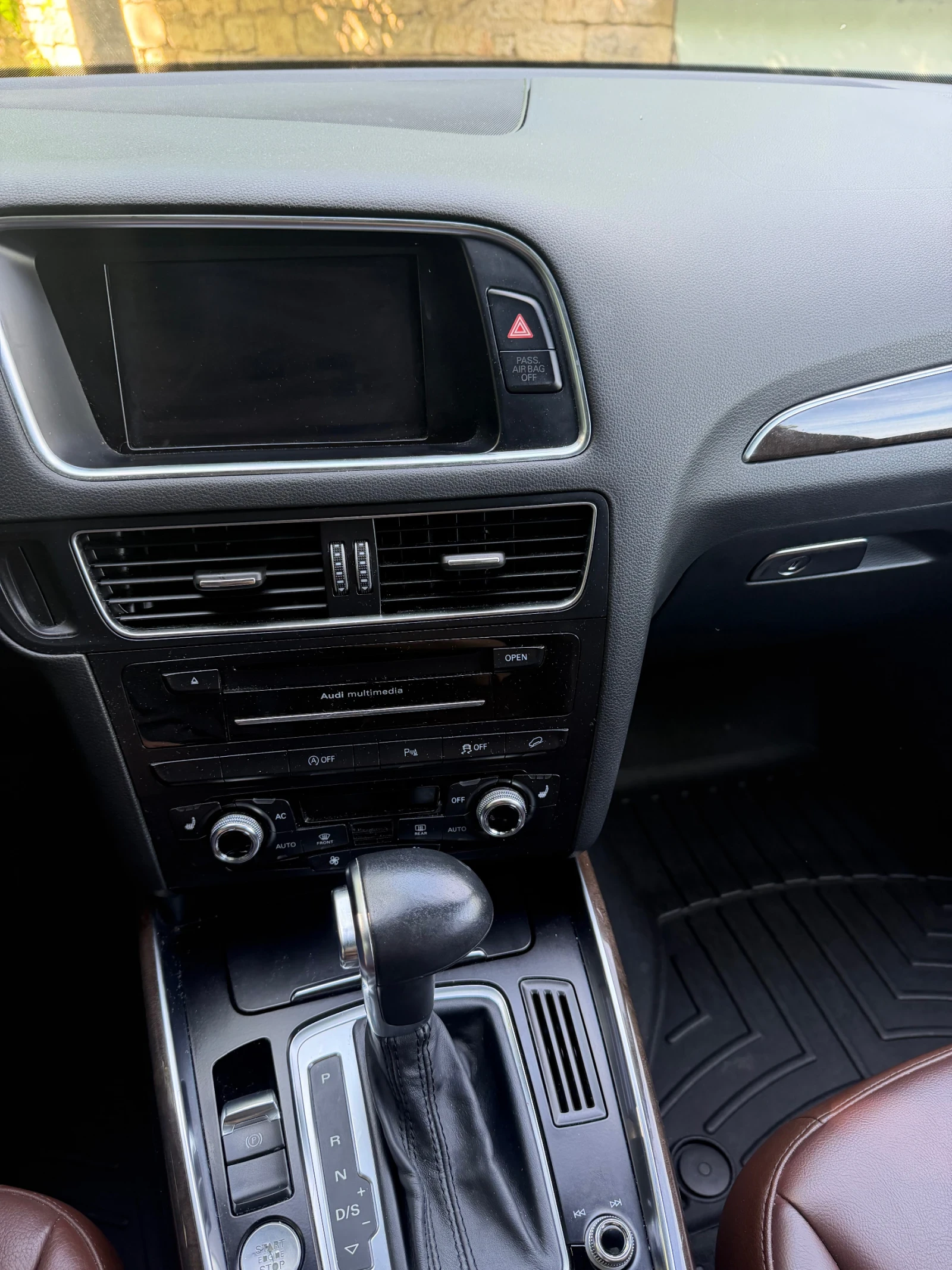 Audi Q5 | Mobile.bg � ����������� 9