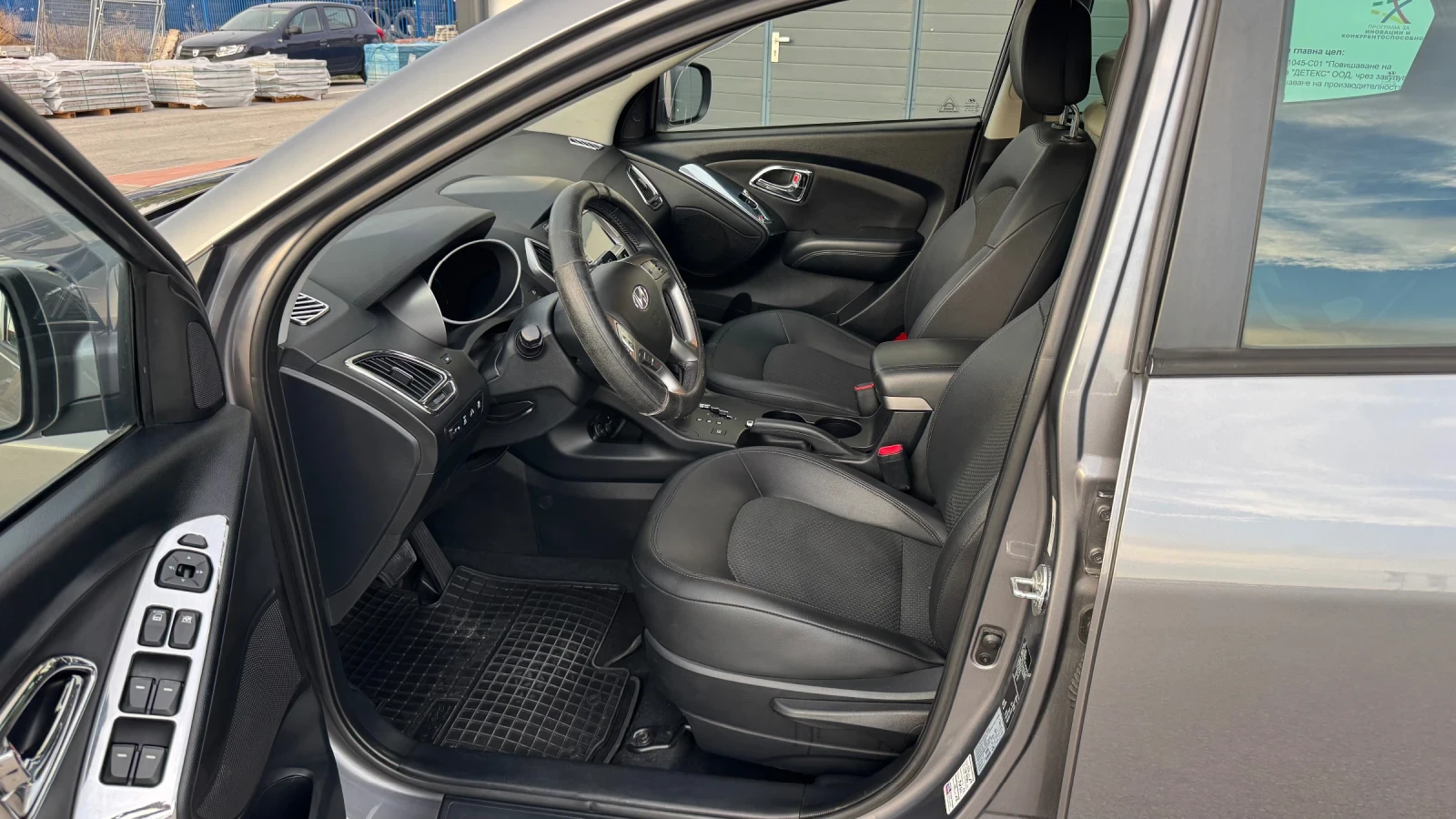 Hyundai IX35 2.0 CRDI 4x4 | Mobile.bg � ����������� 8