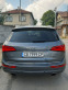 Обява за продажба на Audi Q5 2.0T QUATTRO, PREMIUM PLUS, PANORAMA ~40 999 лв. - изображение 5