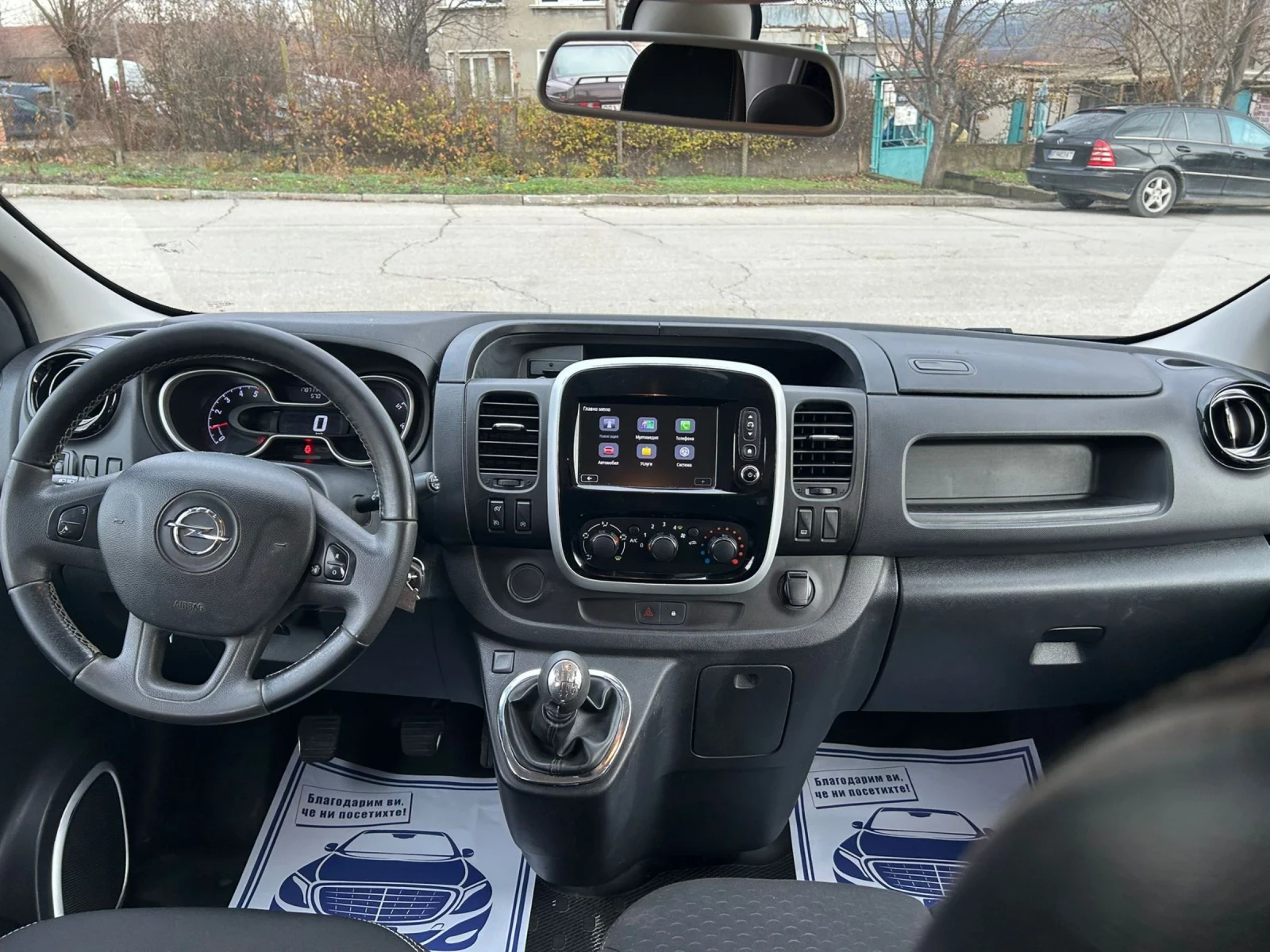 Opel Vivaro 1.6 BiTurbo - изображение 9