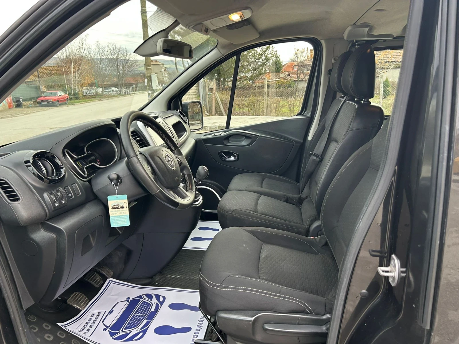 Opel Vivaro 1.6 BiTurbo - изображение 10